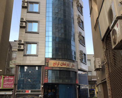 هتل آپارتمان ترنج مشهد